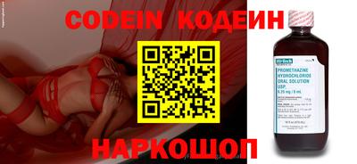дживик Обнинск