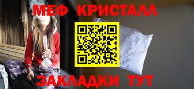 mdma Обь