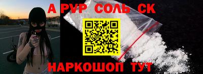 mdma Обь