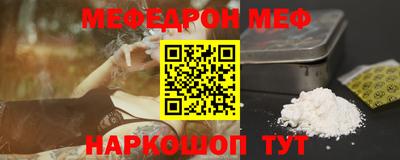 мдпв Новодвинск