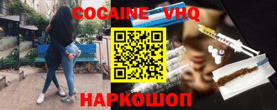 mdma Обь