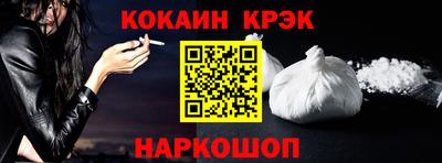 дживик Обнинск