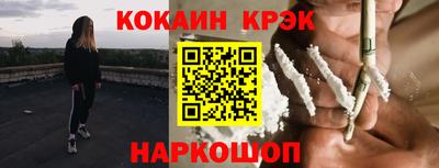 амф Нягань