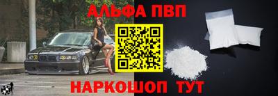 сатива Новозыбков