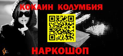 мдпв Новодвинск