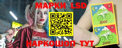 mdma Обь