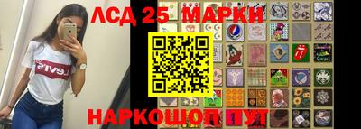 дживик Обнинск