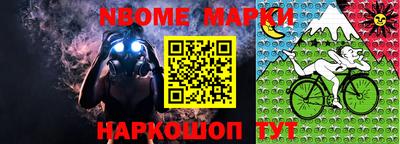 сатива Новозыбков