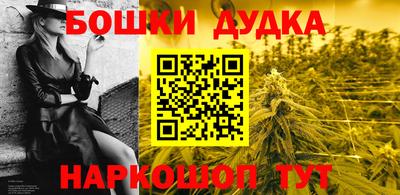 mdma Обь