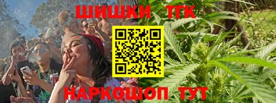 дживик Обнинск