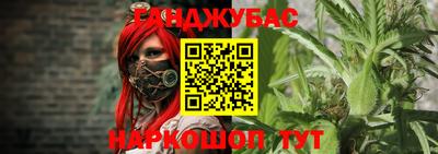 амф Нягань