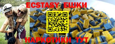амф Нягань