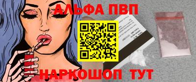 амф Нягань