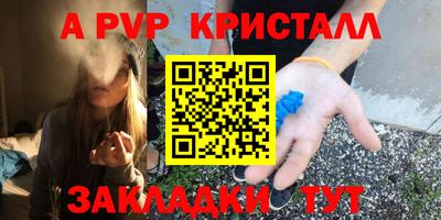 mdma Обь