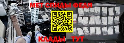 амф Нягань