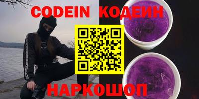 амф Нягань