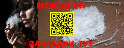 mdma Обь