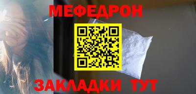 дживик Обнинск