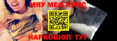 амф Нягань