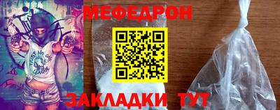 сатива Новозыбков